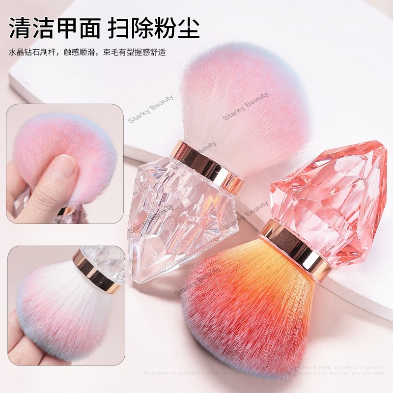 2025 Nail Dust Brush Diamond Mushroom Brush Powder Brush Large Brush Beauty Nail Powder Brush