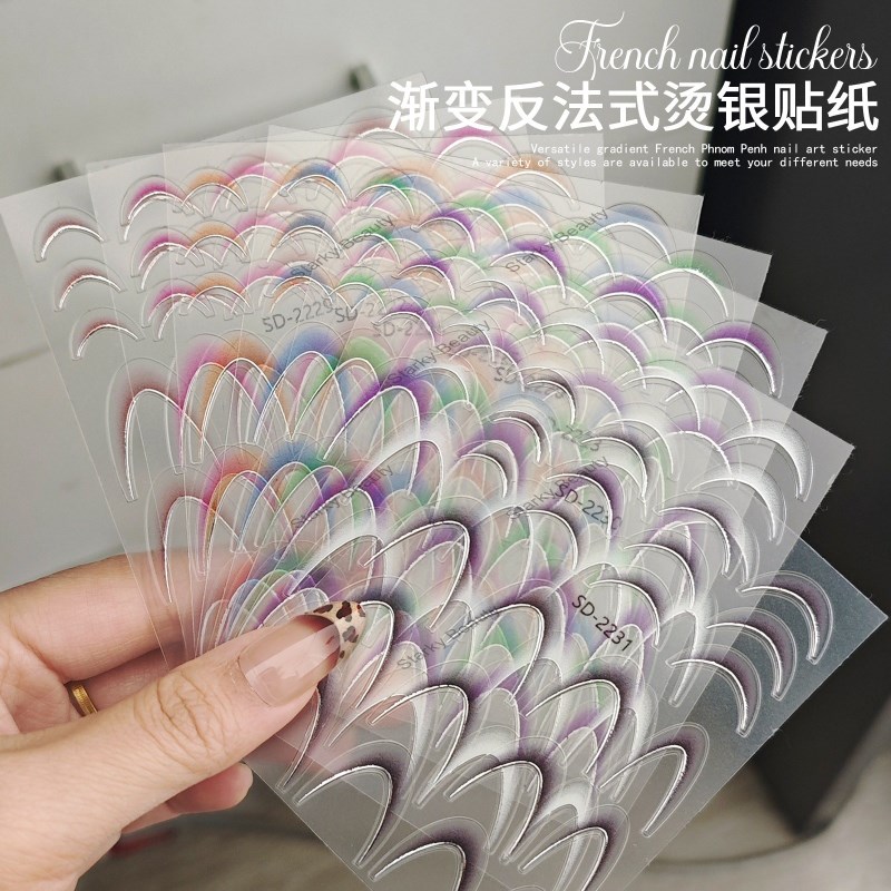 Nail Stickers Smile Arc Reverse French Silver Gradient 3D Stickers