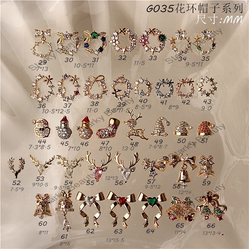 Nail Diamond Zircon Jewelry Autumn/Winter Christmas Tree Snowman Transport Bead Bell Bow Nail