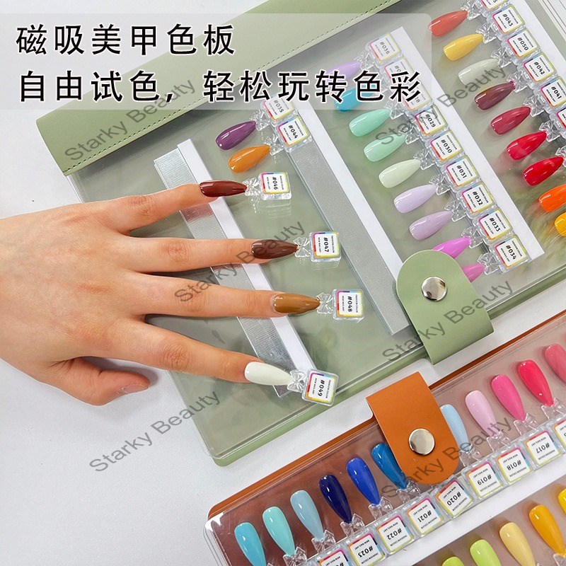 Nail Color Plate Magnetic Acrylic Color Card Album Wearing Armor Style Nail Oil Adhesive Display