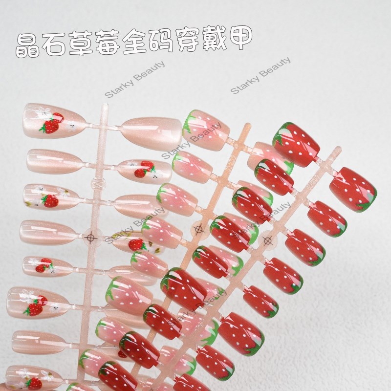 Tulip Wearing Nail Enhancement Cat Eye Prefabricated Nail Piece Cute Spring powder blusher