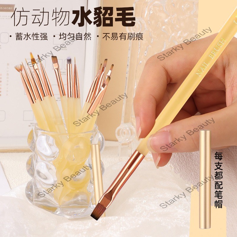 Nail Tool Color Drawing Line Phototherapy Pen Grid Pattern Layout Brushing Brush