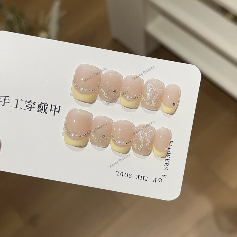 11#