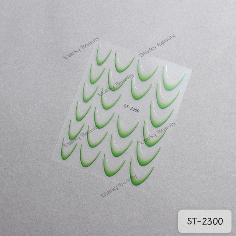 SD2300