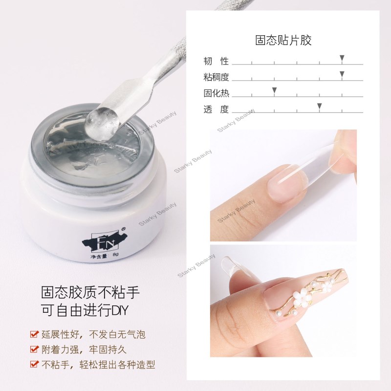 tip gel