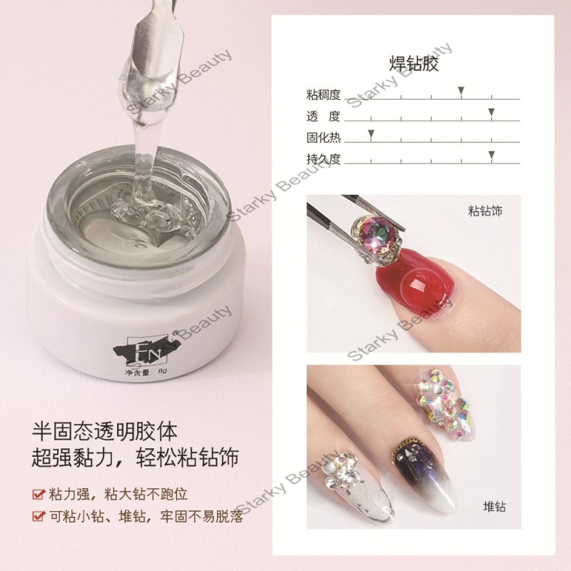 rhinestone