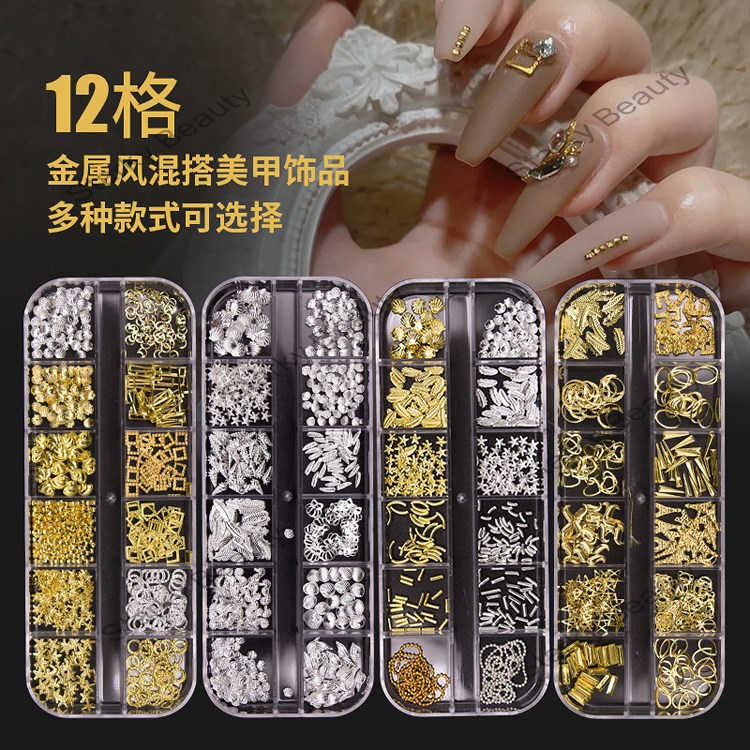 Metal Rivets Nail Accessories Japanese Star Moon Ocean Style DIY Metal Nail Accessories