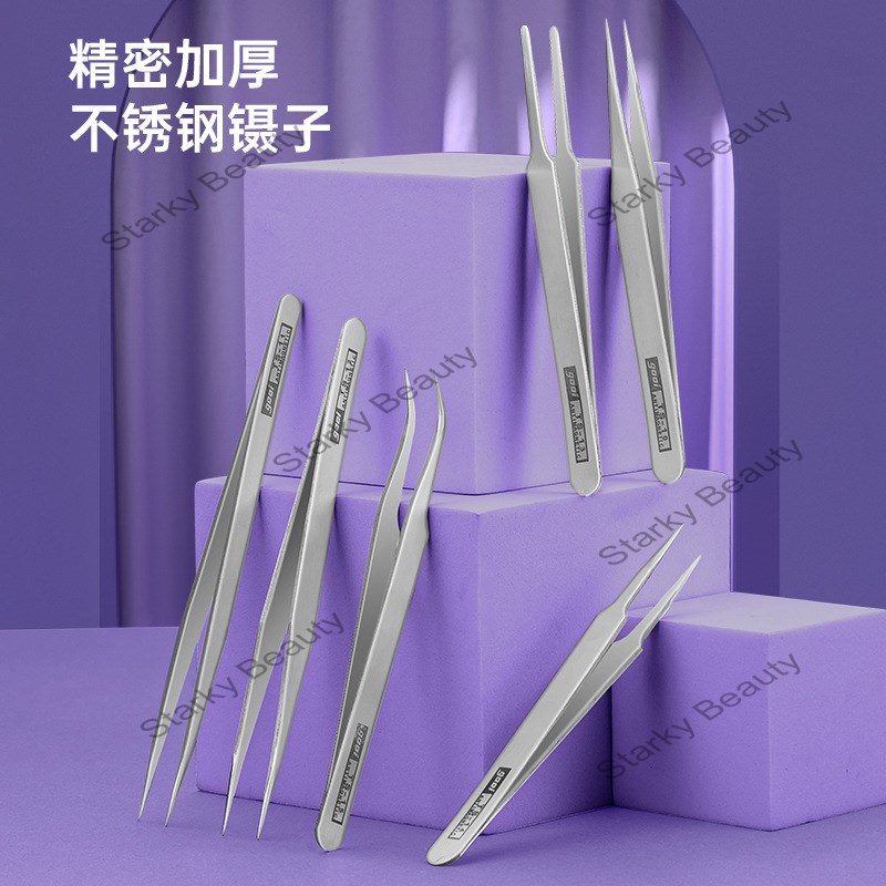 Tweezers for picking up nail decoration