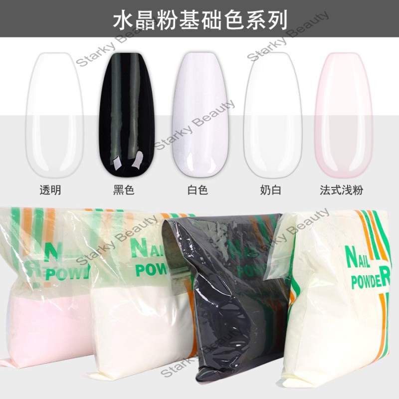 3 in 1 Crystal High Quality acrylic Powder for Nail Extension, Carving, dipping