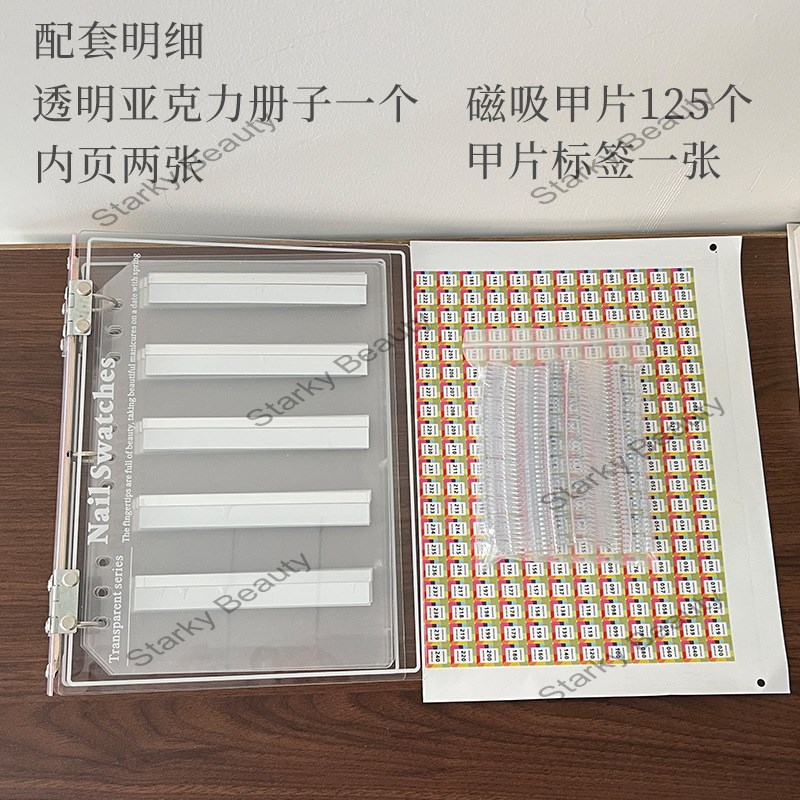 INNER PAGE