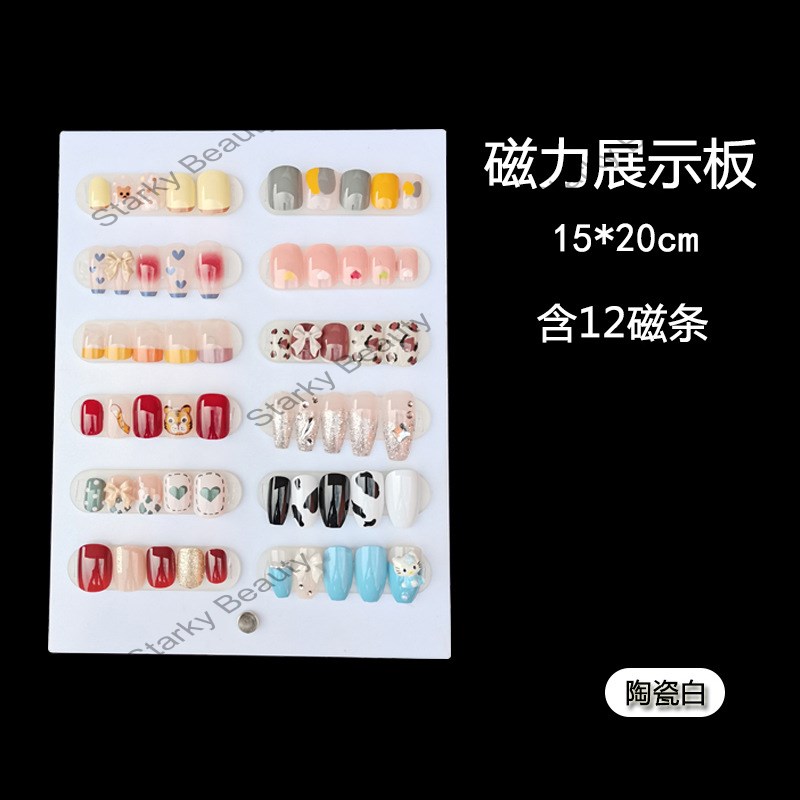 12pcs