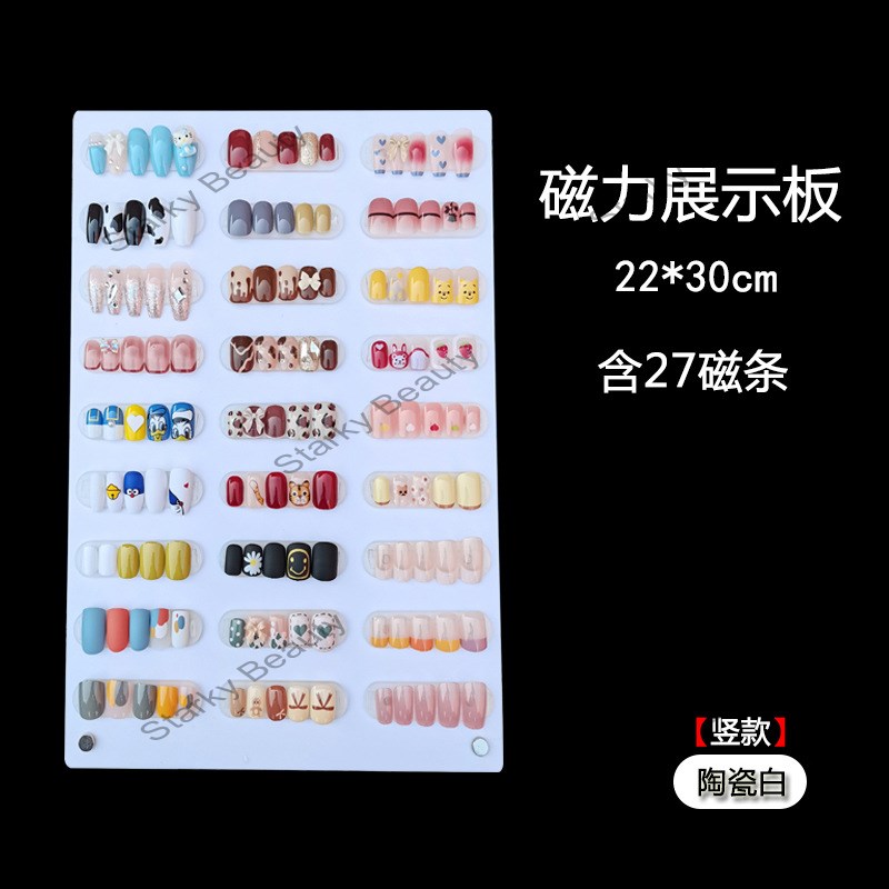 27pcs
