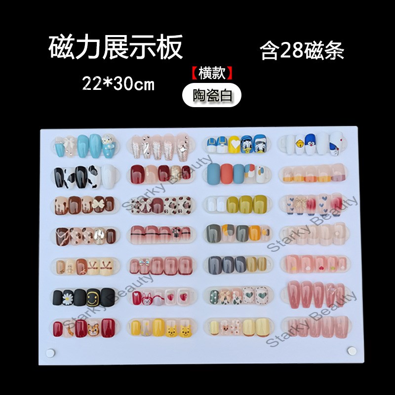 28pcs