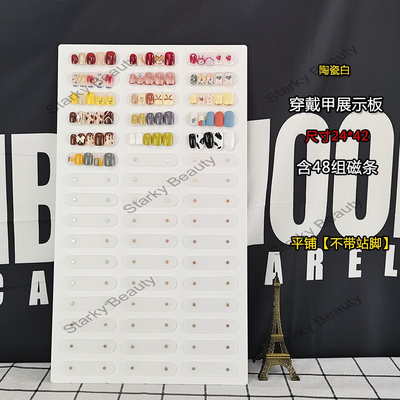 48pcs