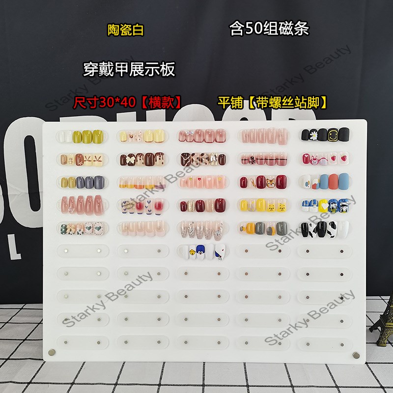 50pcs