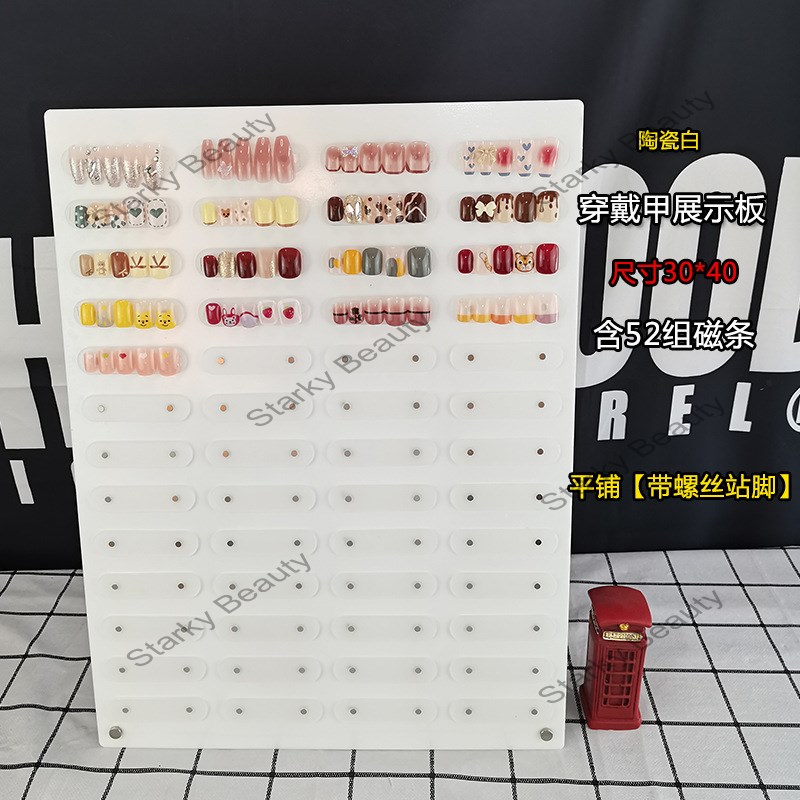52pcs