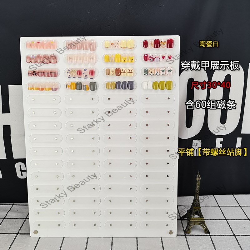 60pcs