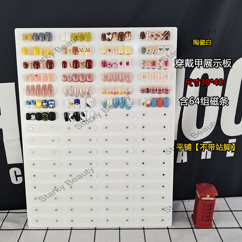 64pcs