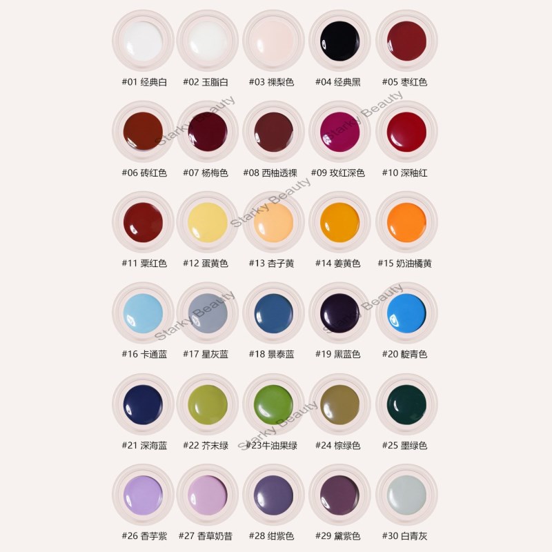 1-30colors