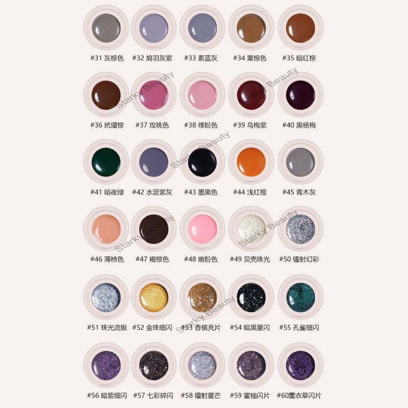 31-60color
