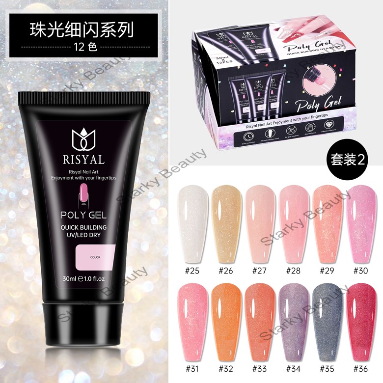 30ML