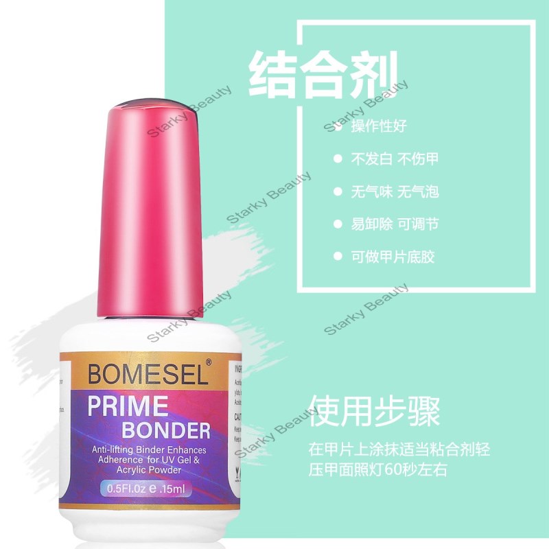 bonder