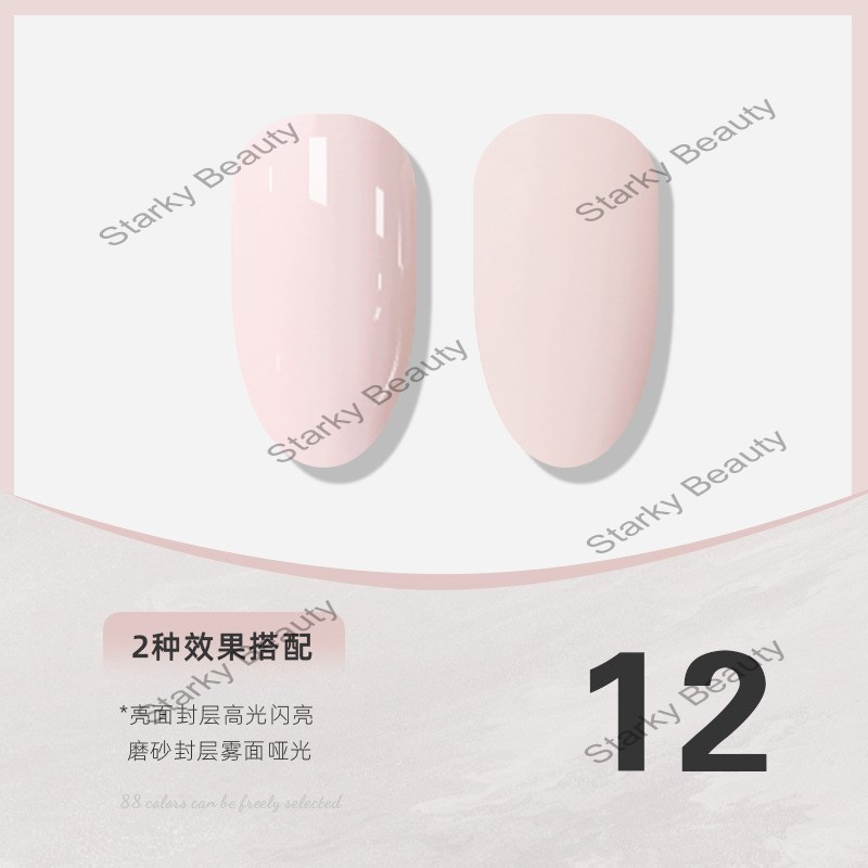12#