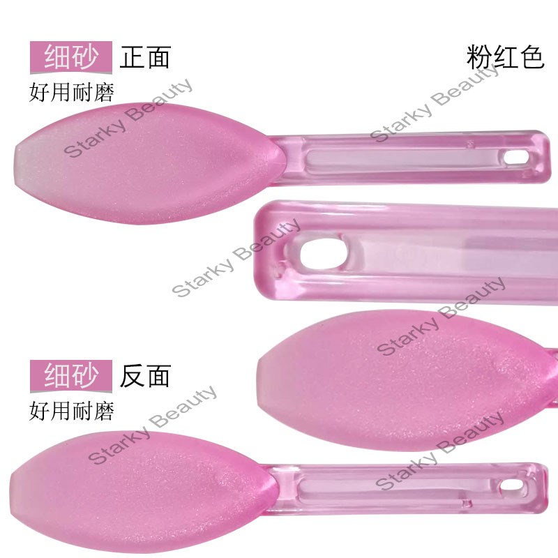 Double sided Foot Plate File Rubbing Foot Stone Grinding Foot Tool