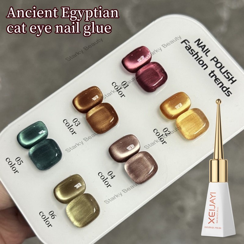 Ancient Egypt Cat Eye nail polish Gel 2025 Popular Light bulb Cat Eye Gel Nail Shop Special