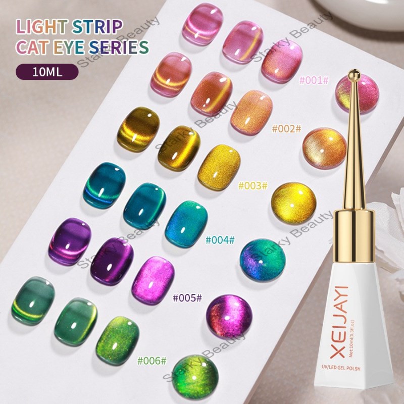Nail Chasing Light Cat Eye Nail Oil Glue Dynamic Whitening Nail Glue Cat Eye Gel