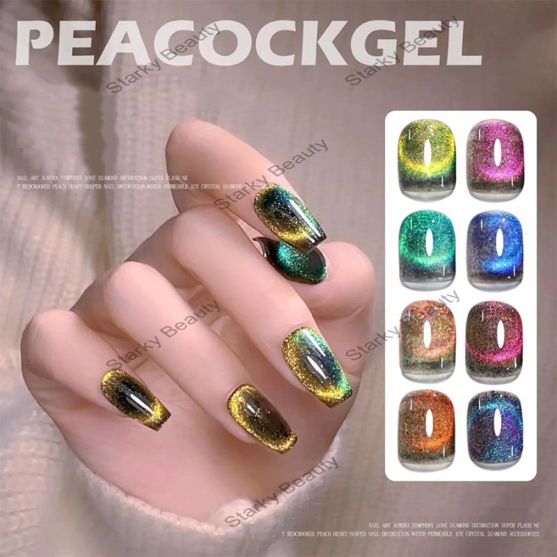 Universal Colorful Glare Cat Eye Glue Laser Glare Peacock Crystal Cat Eye nail gel