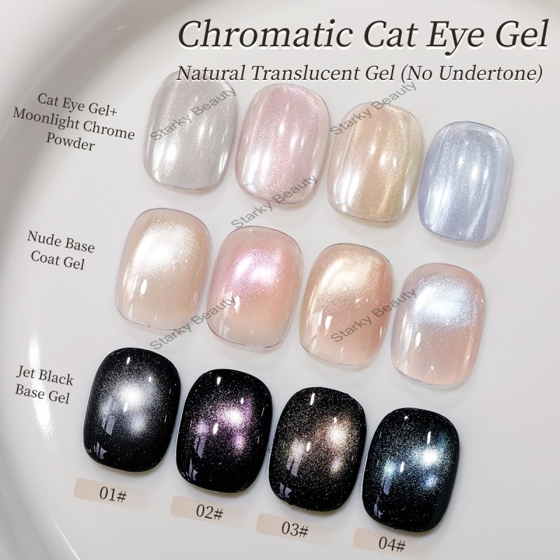 2025 New Versatile White Color Light Water Cat Eye Nail Oil Glue Nail Salon Special