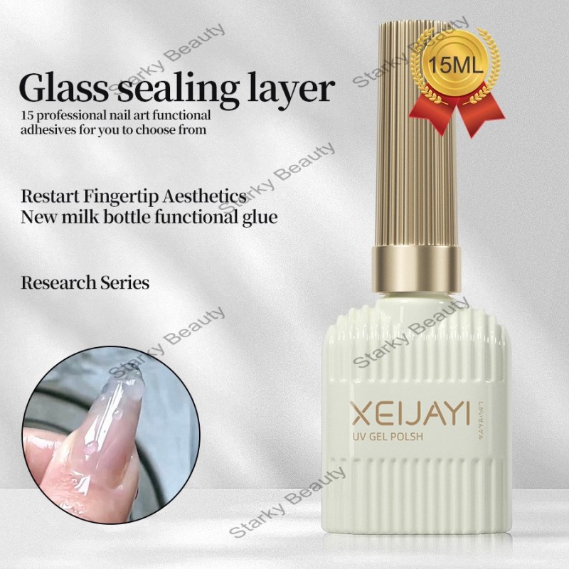 glass seal
