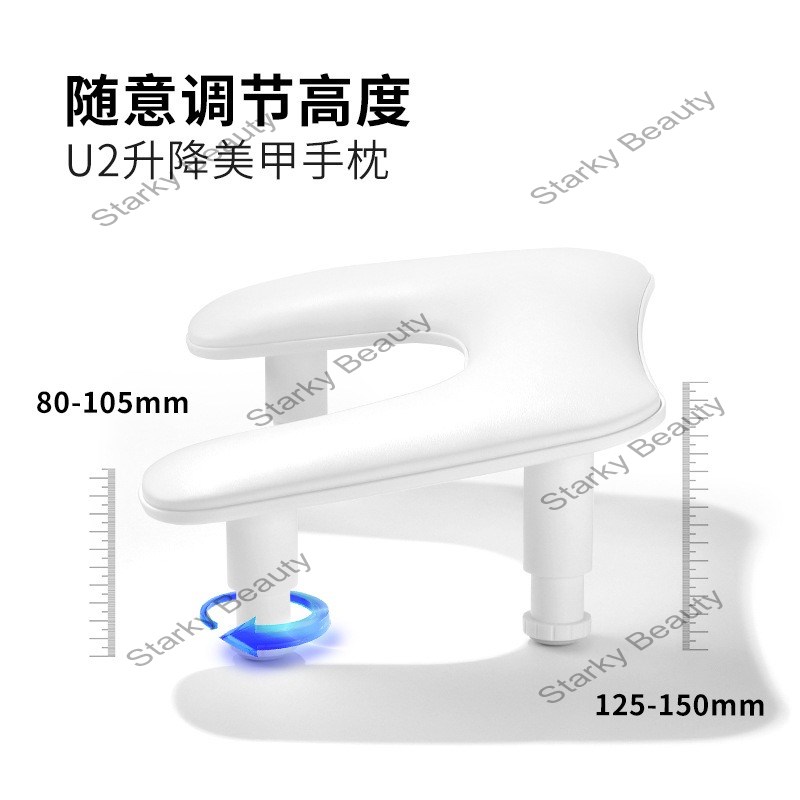 Double Hand Nail Pillow Adjustable Height Portable Tilt Russian Butterfly Pillow