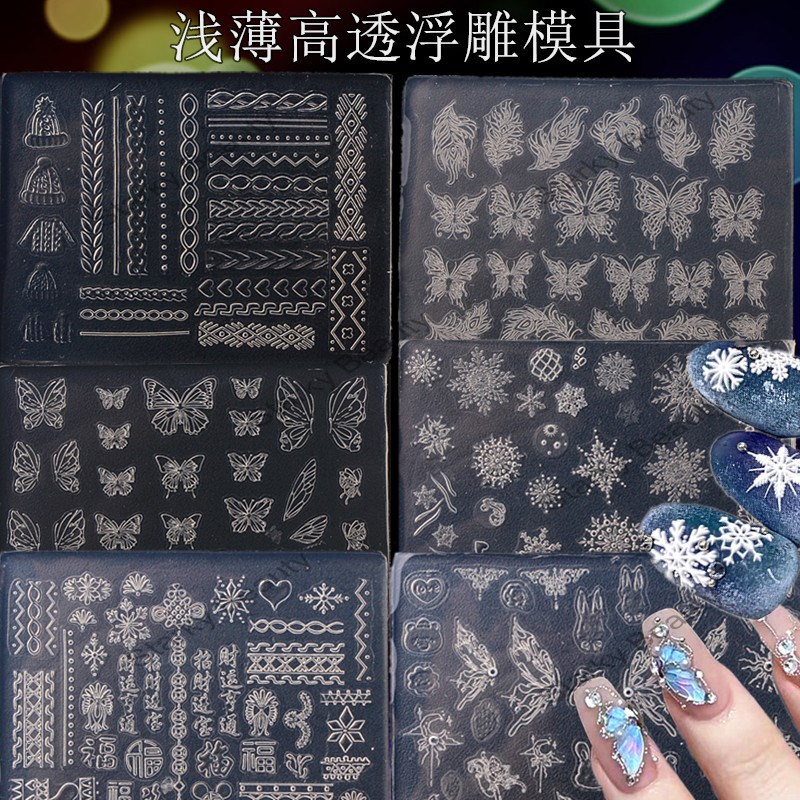 Professional Sculpting Mold Nail Art Carve 3D Acrylic Nail Art Molds