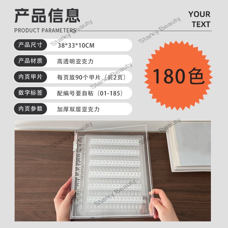 D180COLORS