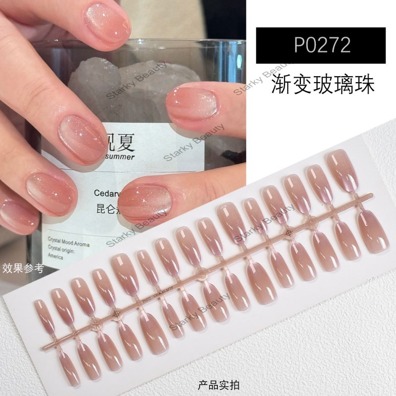 P0272