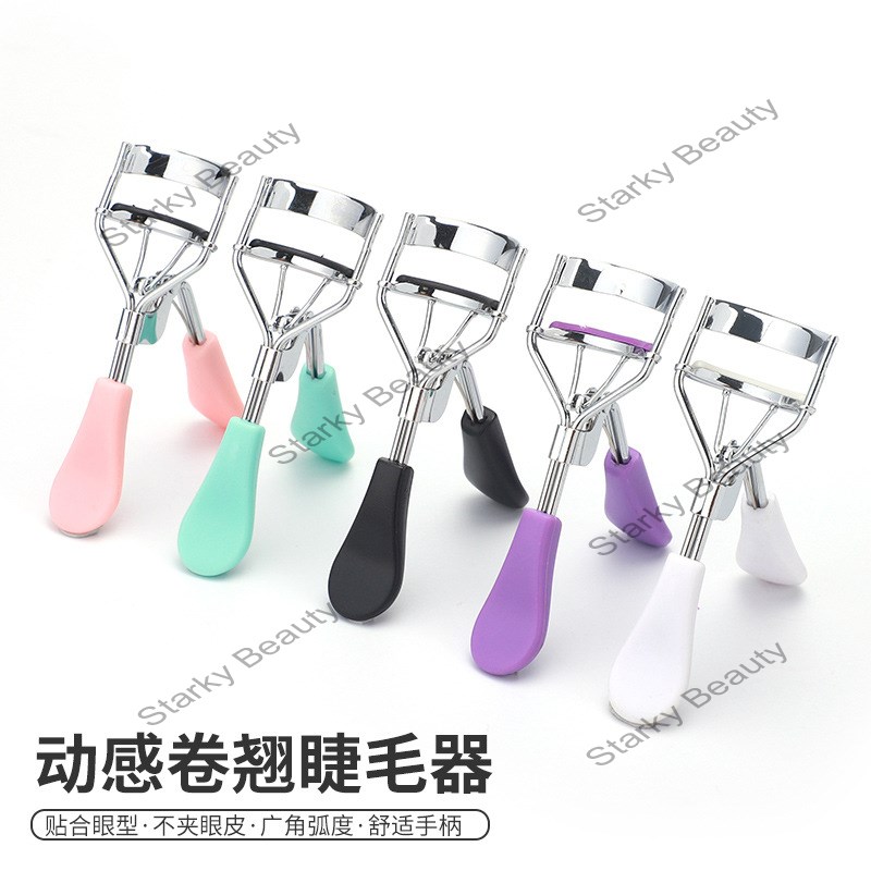 Makeup Eyelashes Curling Clip Eyelash Curler
