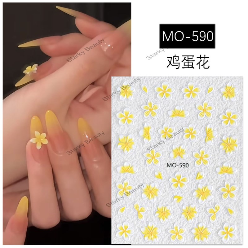 590#