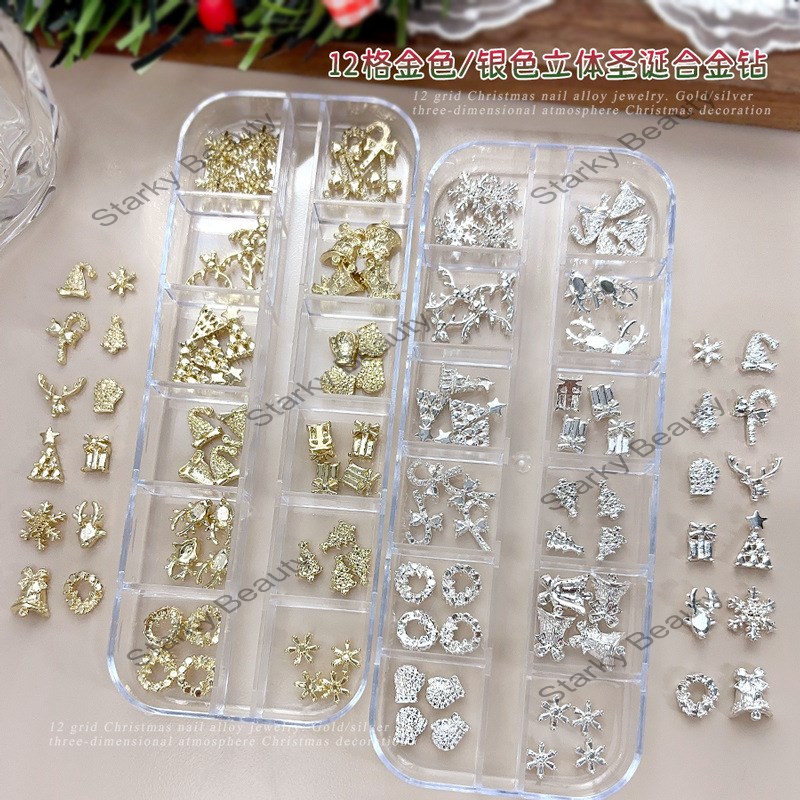 12 grid Christmas alloy nail decoration flower wreath snowflake bell gold silver decoration