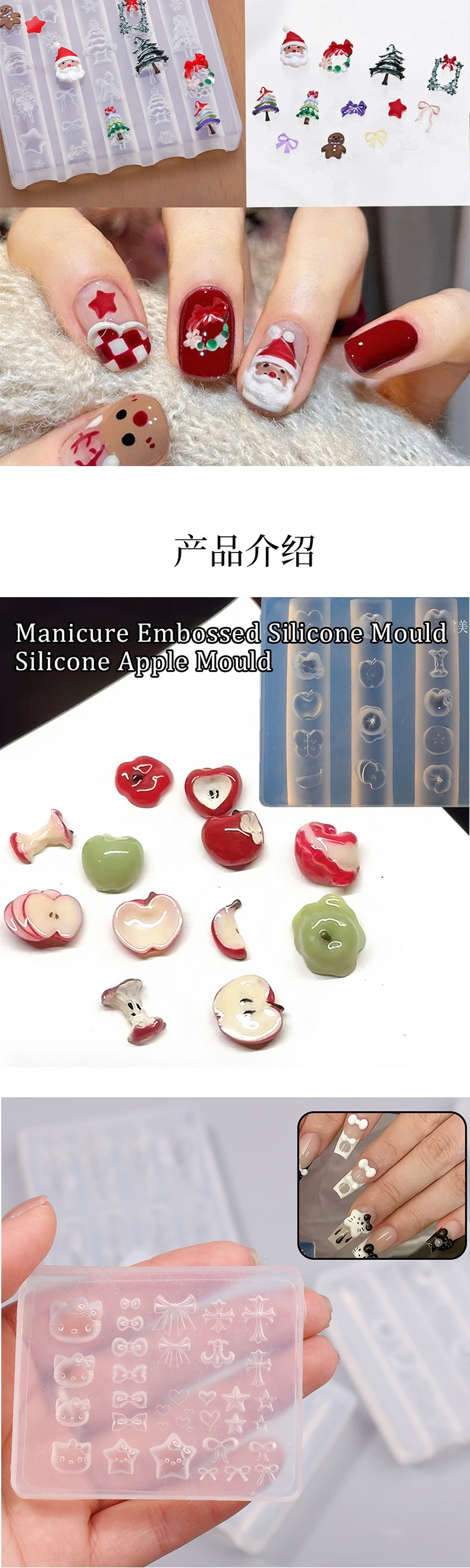 nail flower silicone mould three dimensional ultra thin bow carving grinding tool