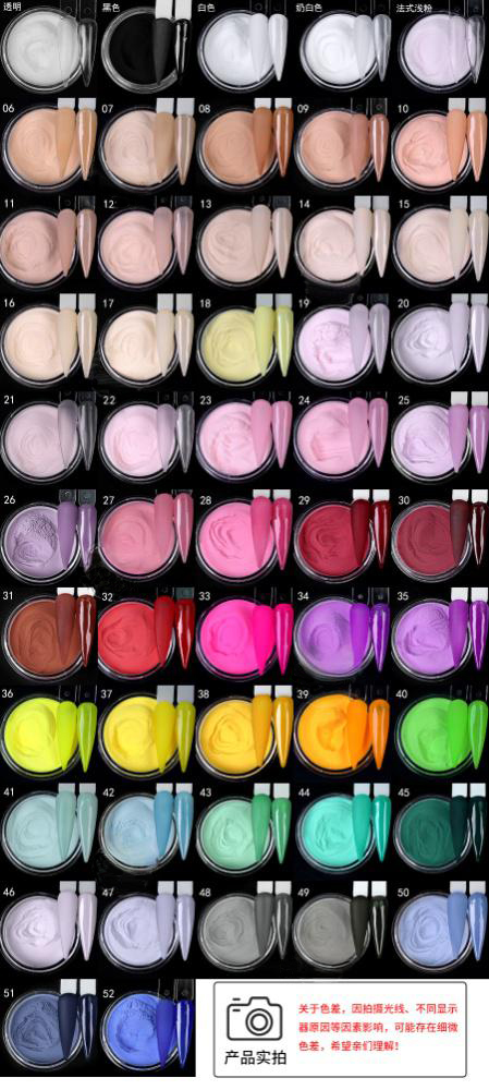 3 in 1 crystal high quality acrylic powder for nail extension, carving, dipping