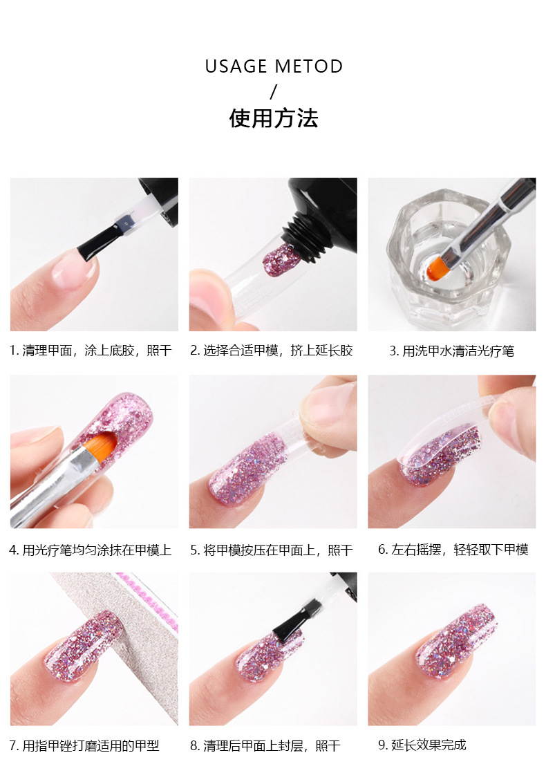 nail crystal extension gel poly gel nail extension 15ml phototherapy paper free tray