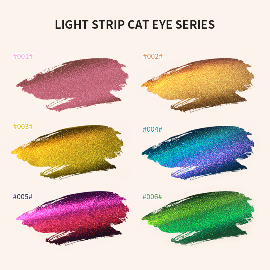 nail chasing light cat eye nail oil glue dynamic whitening nail glue cat eye gel