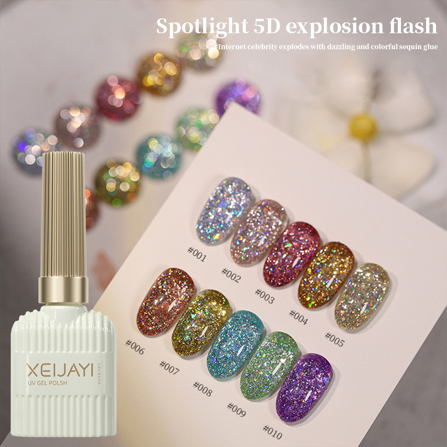 nail focus 5d explosive shining film glue nail oil glue super bright nail phototherapy specialized