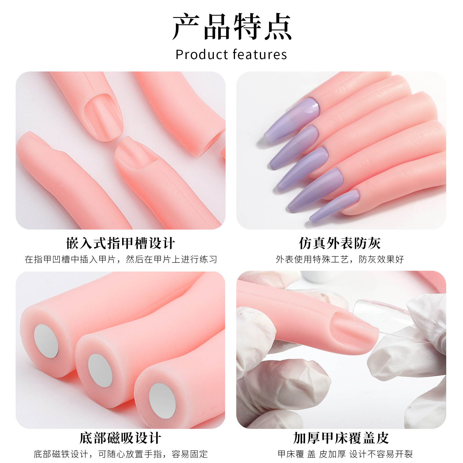 nail art silicone practice finger simulation finger model fake finger