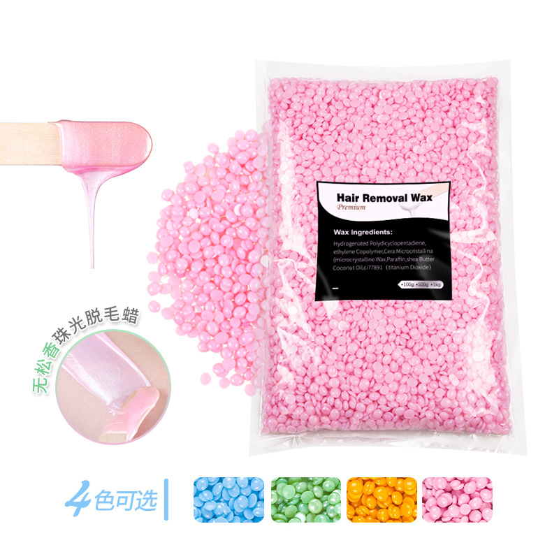 1KG PINK