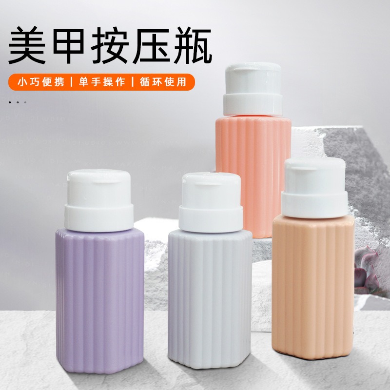 New Japanese nail art press bottle stripes, nail remover water, alcohol empty bottle