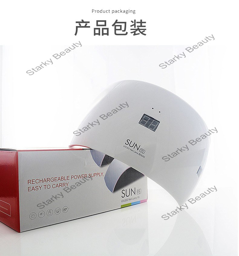 UV led nail phototherapy machine with automatic induction nail lamp