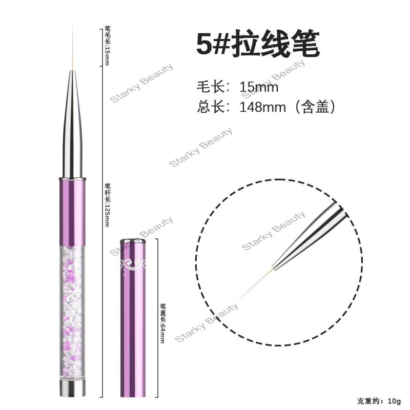 15mm